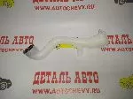 Горловина бачка омывателя Матиз (GM: 96570700)