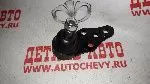 Шаровая опора Ланос Нексия (JUST DRIVE аналог: 94788122)