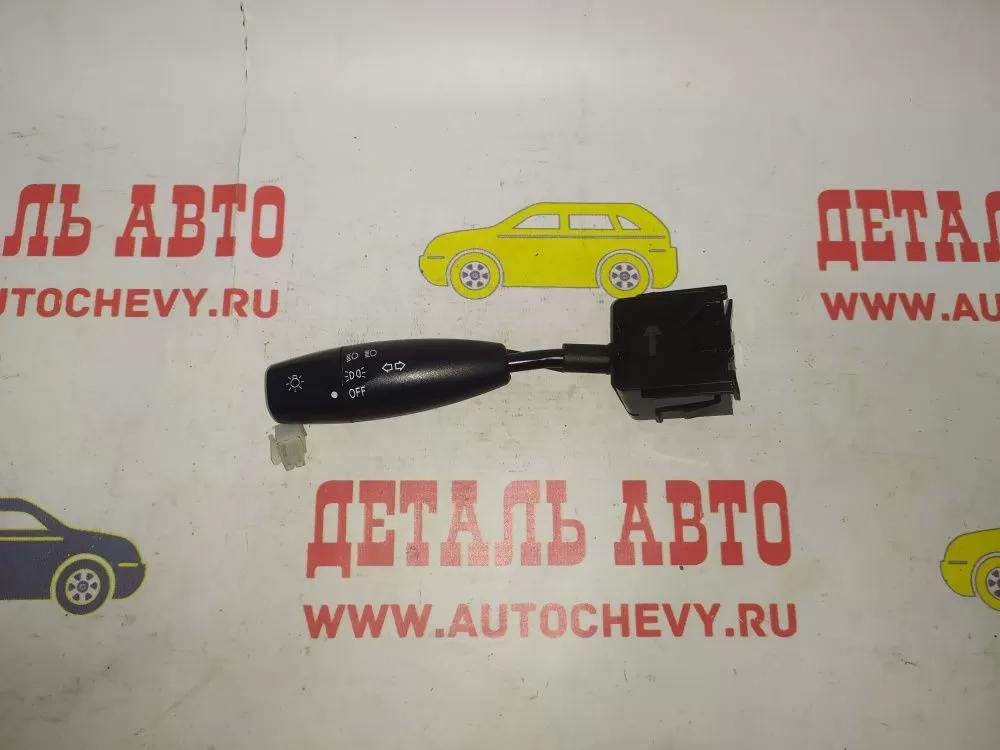 Переключатель подрулевой левый Ланос (без птф) (MANOVER аналог: 96230794)