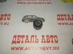 Сайлентблок рычага заднего (поперечного) i30 12- Ceed 12- (VTR аналог: 551183R000)