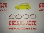 Прокладка коллектора впускного (кольца) Акцент dohc (ONNURI аналог: 28411-26600)