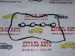Прокладка клапанной крышки Солярис Рио Соул до 17г (1.4) (JUST DRIVE аналог: 224412B002)