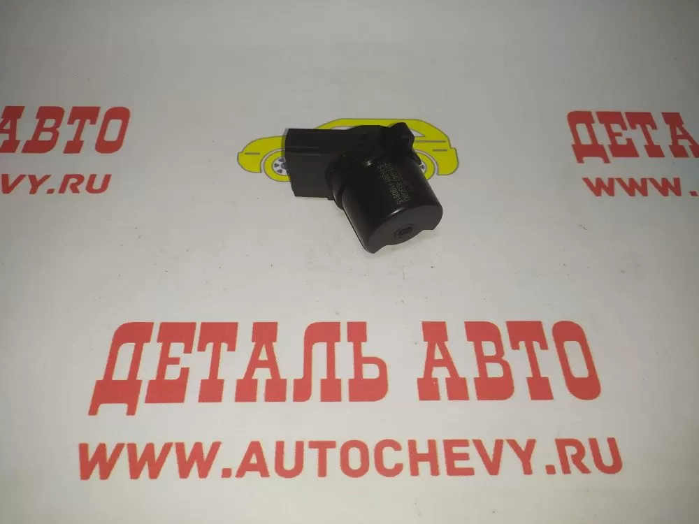 Контактная группа замка зажигания Лачетти Ланос Авео Спарк м300 Эпика (UXCLENT аналог: 96238726)