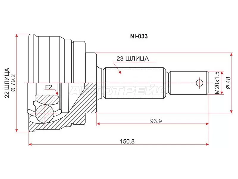 Шрус наружный NISSAN MARCH /MICRA K11 CG10 /13 92-00 /CUBE Z10 CG13DE 98- (SAT: NI-033)