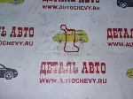 Прокладка клапанной крышки (малая) Сид Солярис Рио Церато Крета (ROSTECO аналог: 224432B800)