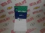 Фильтр салона Соренто (PARTS MALL аналог: 97133-2F000)