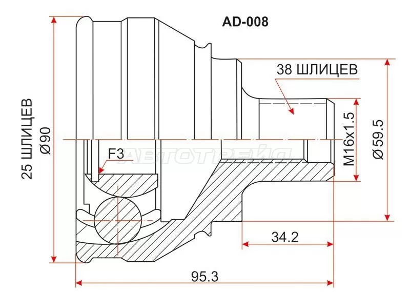 Шрус наружный AUDI 100 (44 /C3) 1.8 /2.0 /2.3 82-90 (SAT: AD-008)