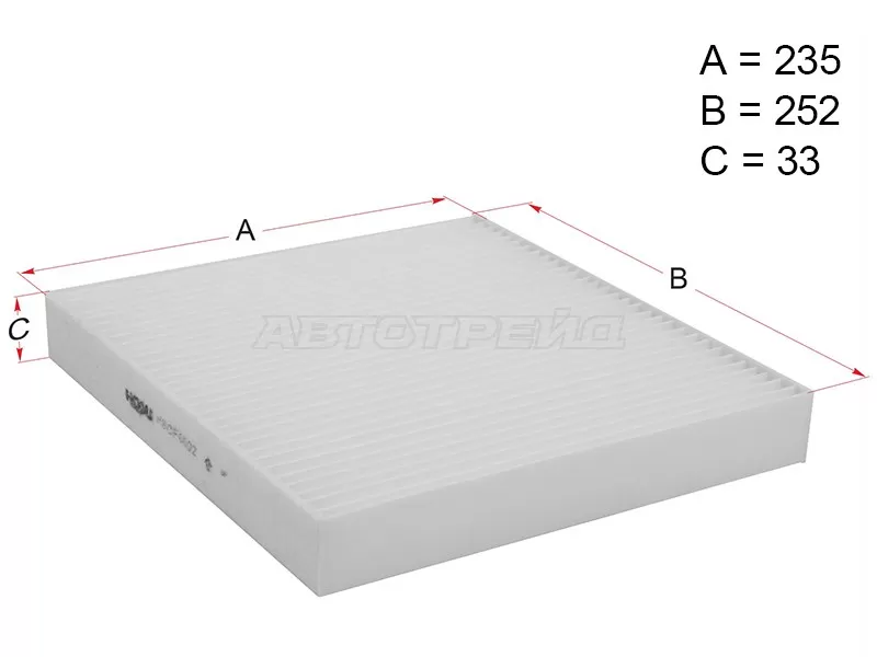 Фильтр салона AUDI A3 12- /VW GOLF 13- /SKODA OCTAVIA 13- (HOSU: HSCF0002)