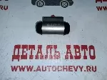 Цилиндр тормозной Авео Т-300 Кобальт (рабочий) (TRIALLI аналог: 13304907)