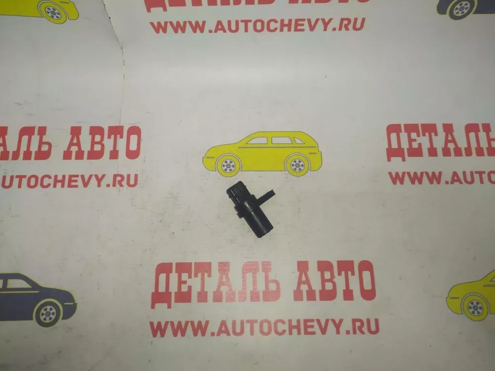 Датчик коленвала Сенс 1.3 (АВТОПРИБОР аналог: 2313847000)