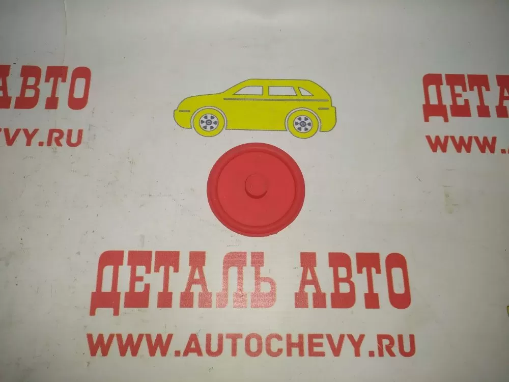 Мембрана клапанной крышки Авео f14d4 Круз f18d4 Орландо f18d4 Астра  (SONATEX аналог: 55564395) Мембрана клапанной крышки Авео f14d4 Круз f18d4 Орландо f18d4 Астра  (SONATEX аналог: 55564395)
