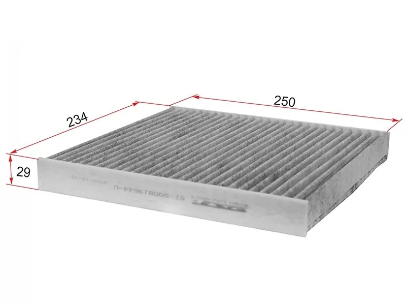 Фильтр салона AUDI A3 12- /VW GOLF 13- /SKODA OCTAVIA 13- угольный (SAT: ST-5Q0819644-U)