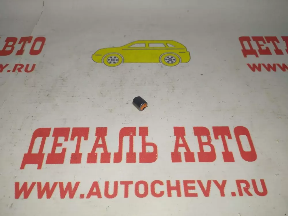 Обратный клапан маслянной системы двигателя Авео Т300 Авео F14D4 Круз 1.8 Орландо 1.8 (GM: 55563957)