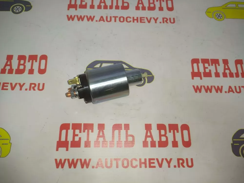 Втягивающее реле Нексия (крепление на 4 болта) (KRAUF аналог: 93740992)