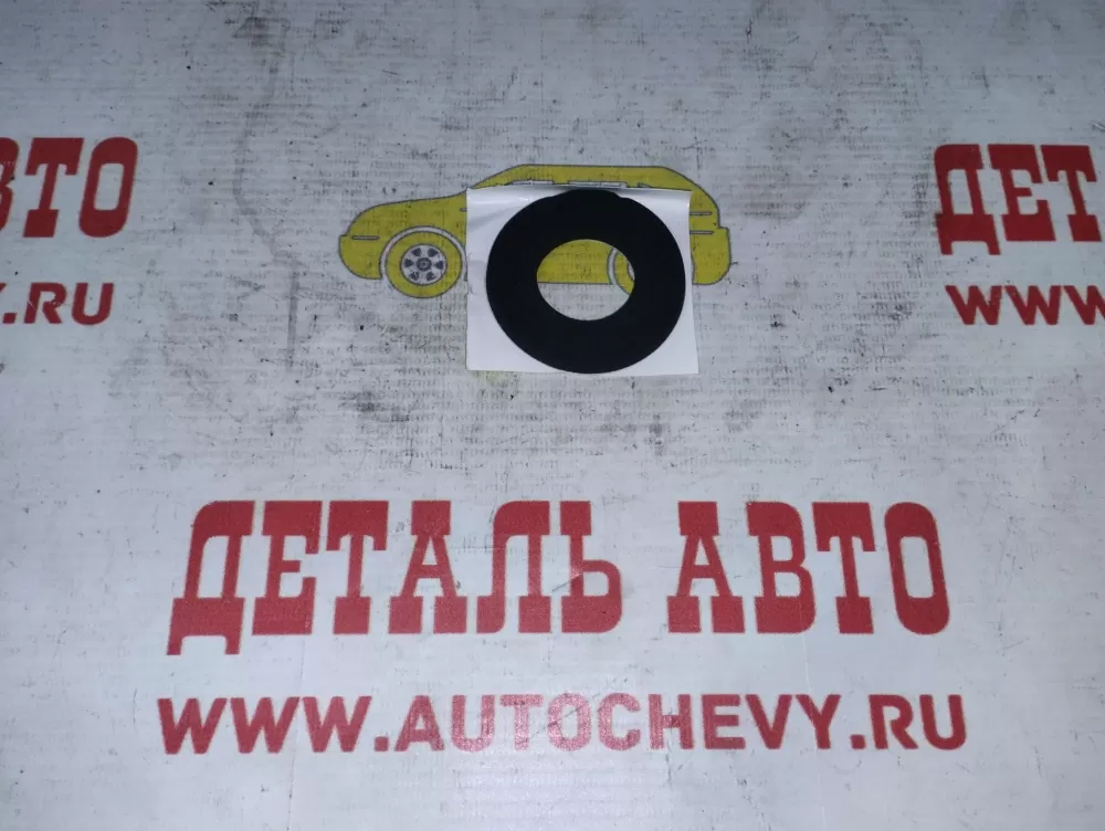 Втулка амортизатора переднего Спортейдж Соренто Санта-фе (Оригинал для: 546191M000)
