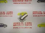 Термостат Лачетти 1,4-1,6 Реззо (алюминиевый корпус) (OSSCA аналог: 96835286)