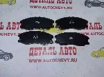 Колодки передние Каптива Антара (SANGSIN аналог: 96626069)