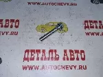 Болт подвески задней Лачетти (TIREX аналог: 94501885)