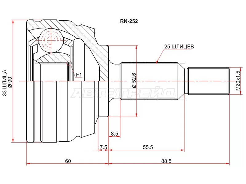 Шрус наружный RENAULT DUSTER 10- (SAT: RN-252)