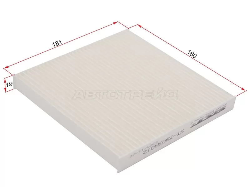 Фильтр салона MITSUBISHI MIRAGE 12- /NISSAN DAYZ 13- (SAT: ST-7803A012)