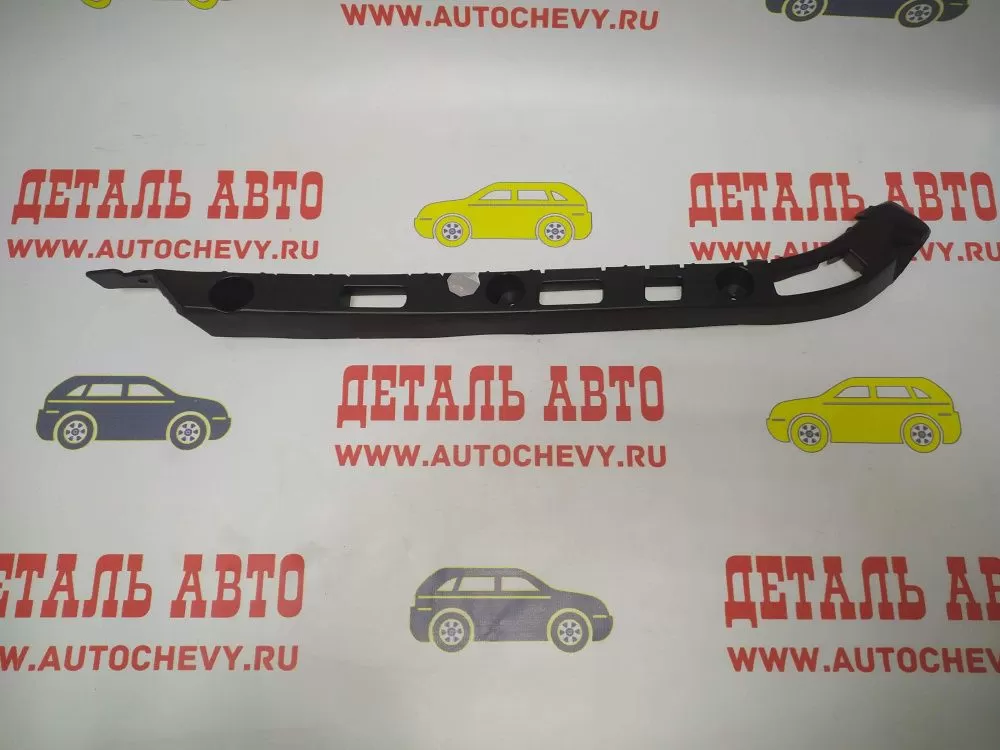 Кронштейн заднего бампера левый Круз седан (ATEK аналог: 94833090)