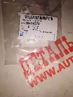 Фиксатор топливного фильтра 5/16" Авео Лачетти Эпика (GM: 96434270)
