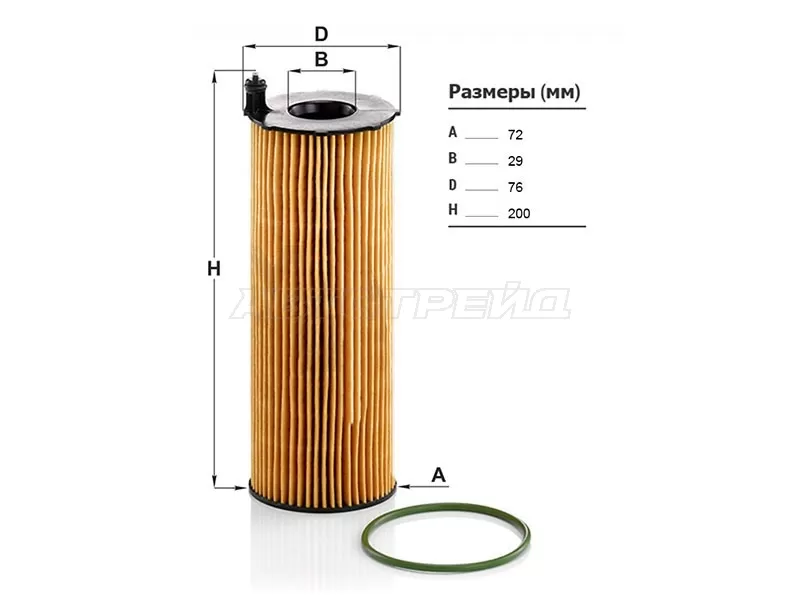 Фильтр масляный (картридж) VW TOUAREG 3.0 Tdi 04- /AUDI Q5 3.0 08- /Q7 3.0 /4.2 /6.0 06- (MANN: HU8001X)