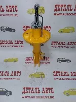 Амортизатор передний  правый Авео Т-300 (SUFIX аналог:95917155)