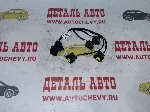 Проводка катушек зажигания Солярис Рио Сид Церато Элантра (Оригинал для : 273502B000)