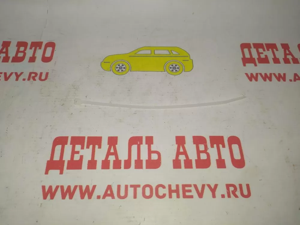 Хомут нейлоновый 200мм к-т 10 шт (AIRLINE: ACTN05)