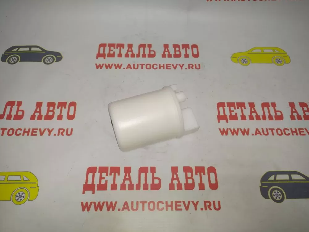 Фильтр топливный CEED I30 (NIPPARTS аналог: 319102H000)