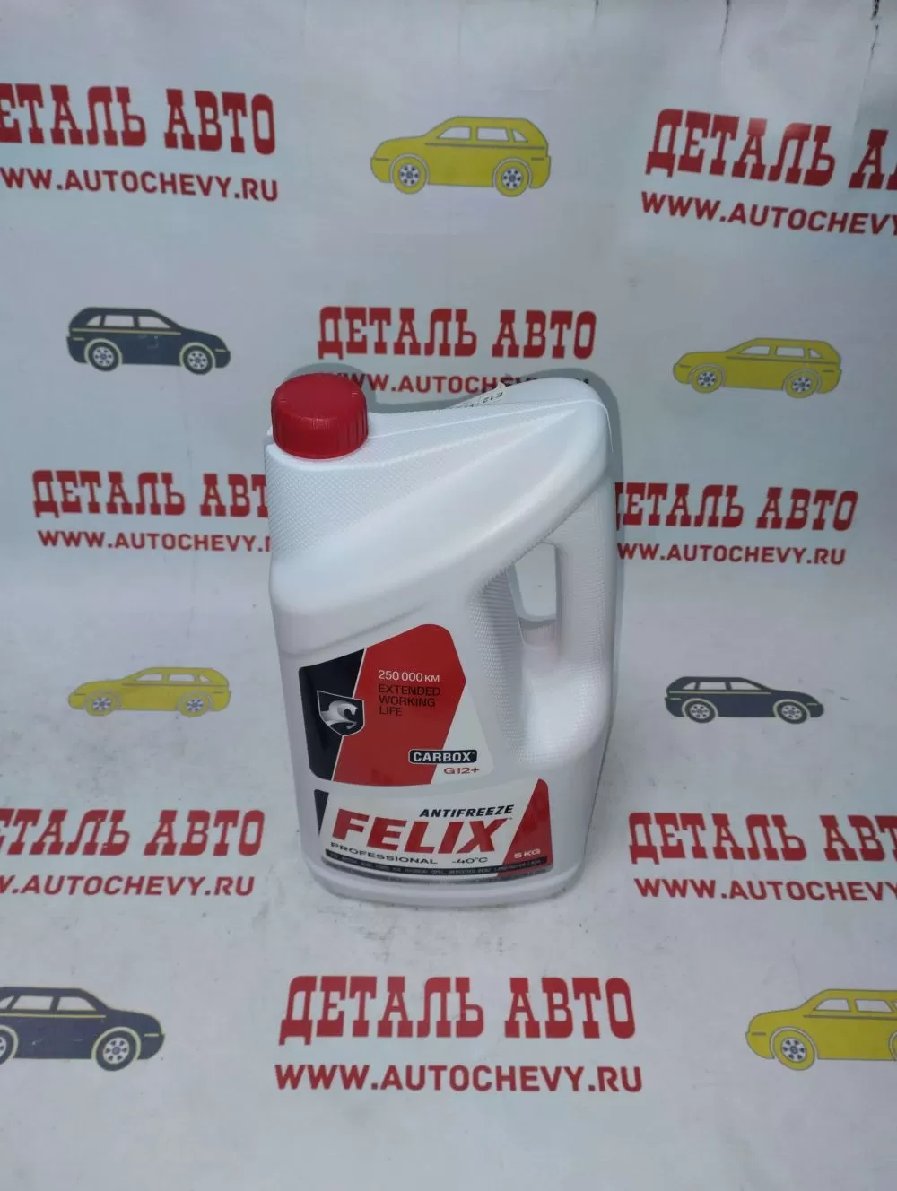 Антифриз (5кг.) (красный) FELIX (FELIX аналог: 93165162)