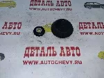 Опора амортизатора переднего Авео Спарк М200 (с подшипником) (TRIALLI аналог: 96535011)