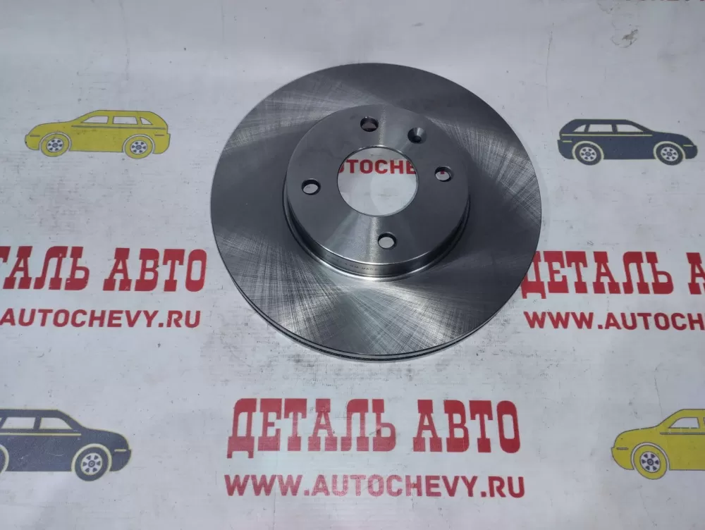 Диск тормозной передний Авео Т-300 Кобальт с абс (256 мм Х 4) (SANGSIN аналог: 13502001)