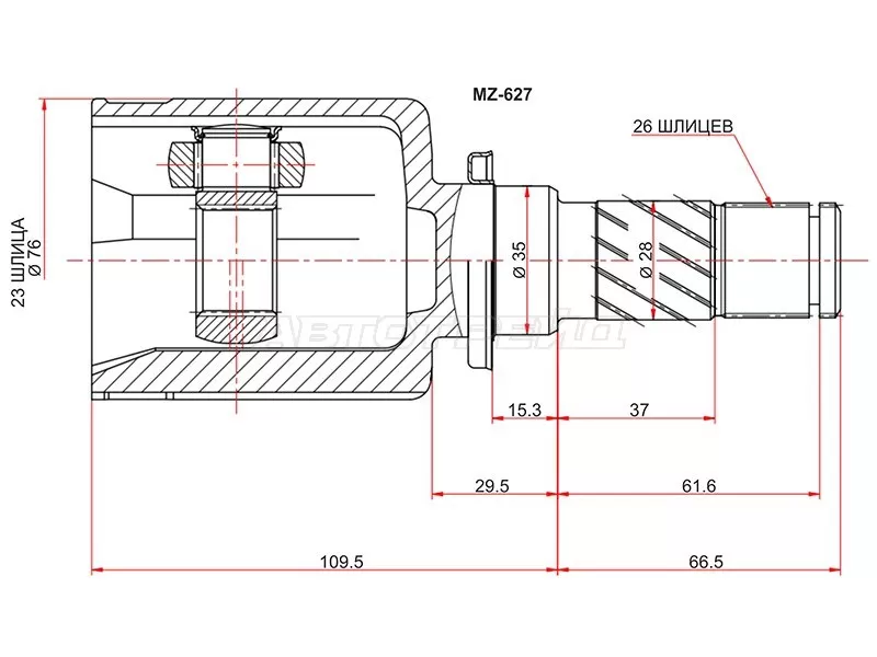 Шрус внутренний LH MAZDA 3 BK 04- AT (SAT: MZ-627)