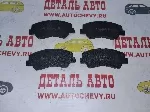 Колодки передние Солярис Киа Рио 4 i30 (с 2012г.) Ceed (с 2012г.) (ASP аналог: 581011RA00)