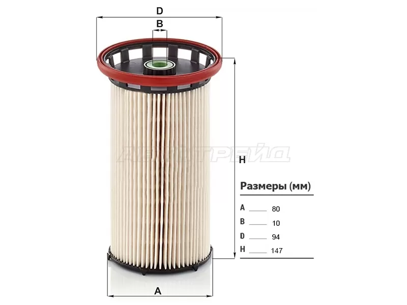 Фильтр топливный AUDI A3 12- / Q3 18- / TT 14- (MANN: PU8028)