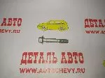 Болт заднего рычага (переднего) ближе к колесу i30 09- ceed 06-  (HYUNDAI: 527122G000)