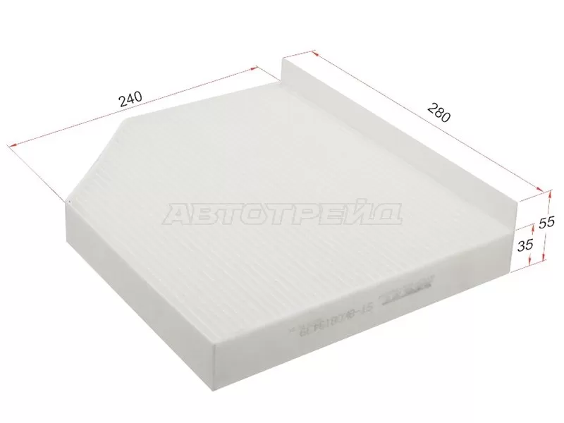 Фильтр салона AUDI Q5 08- /A4 07- /A5 07- /RS4 13- (SAT: ST-8K0 819 439)