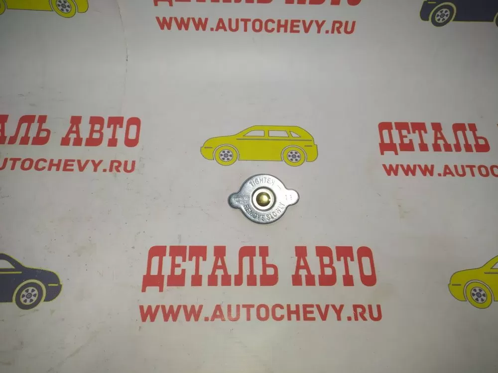 Крышка радиатора Солярис Рио i20 i30 Туксан (Vernet аналог: 253301H100)