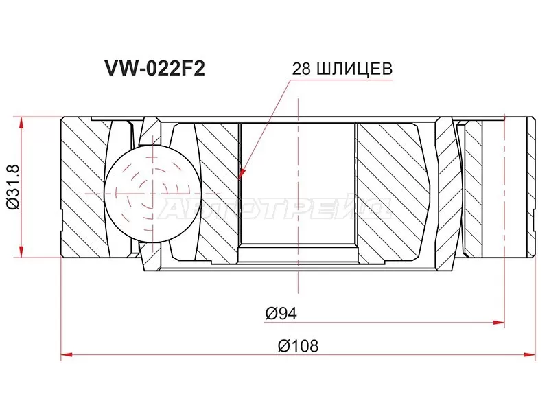 Шрус внутренний VOLKSWAGEN TRANSPORTER T4 /T5 1,9D-2,8 90-15 (SAT: VW-022F2)