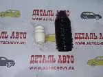 Пыльник + отбойник заднего амортизатора Лачетти (Rosteco аналог: 96561749)