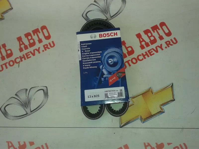 Ремень кондиционера Нексия 1,5 sohc dohc (клиновой) (825 мм) (BOSCH аналог: 96182007)