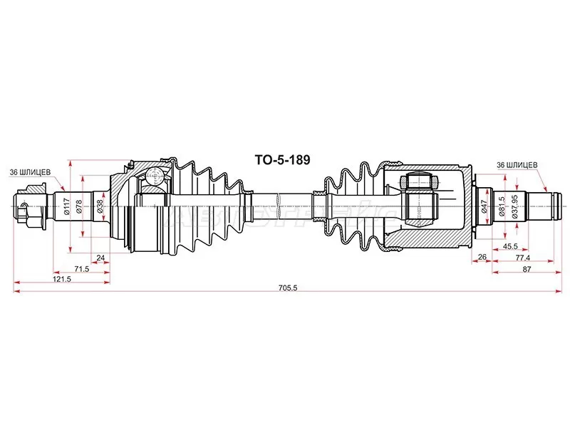 Привод в сборе FR TOYOTA TUNDRA /SEQUOIA 06- (SAT: TO-5-189)