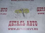 Болт шаровой опоры в кулаке Авео Т300 (GM:11588744)