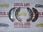 Колодки задние Солярис Рио (барабанные) с 17г. (LECAR аналог: 583051CA10)