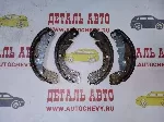 Колодки задние Кобальт (BRAVE аналог: 95017074)