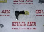 Рулевой наконечник левый Ланос Нексия (КЕДР аналог: 96275018)