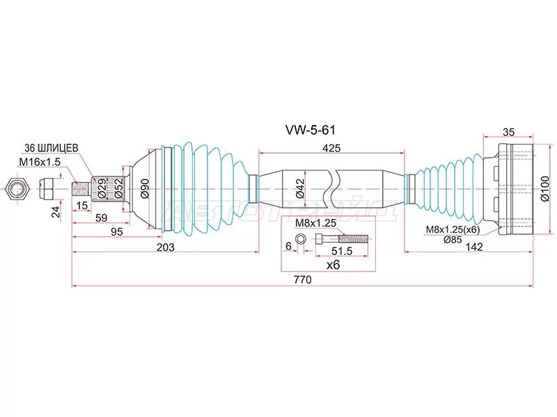 Привод в сборе RH VOLKSWAGEN POLO 10- МКПП 4D (RUS) (SAT: VW-5-61)