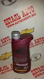 Масло в гур и акпп Mannol (1л) (Mannol : MN8206-1)